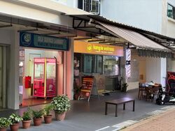 SUN PLAZA GARDENS (D18), Shop House #591784311